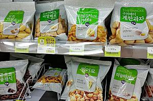 韓国のコンビニあれこれ 韓国コンビニ コンビニ ピョニジョム 便宜店 コンビニお土産 コンビニグルメ 韓国のコンビニ 韓国のコンビニ事情韓国のコンビニと日本のコンビニの違い