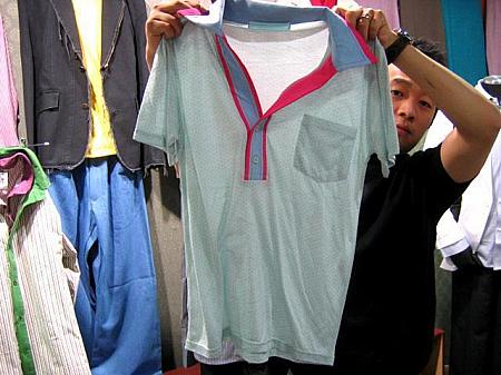 ショッキングピンク＆ミントブルーなど、色使いが素敵な半そでシャツ。色違いも2色あります。30,000ウォン