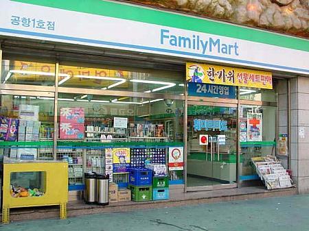 韓国でお買い物できるこんなスポット！