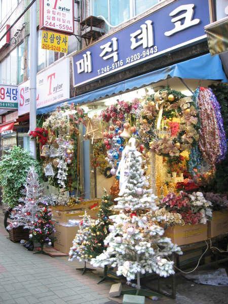 釜山でクリスマスグッズを手に入れよう！