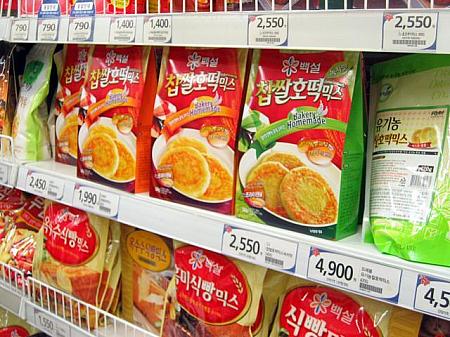 韓国のお土産、大型スーパーのオススメ食品編！