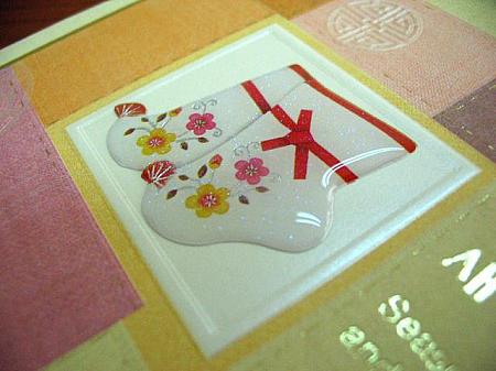 立体は立体でもツルツルした、他のカードとは一味違うもので作られていたのがこのカード。可愛らしさもＵＰしています。（1,500ウォン）
