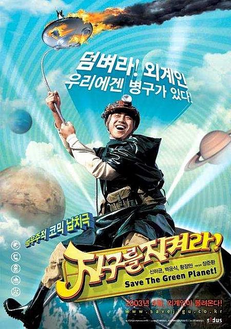 2003年3・4月の映画