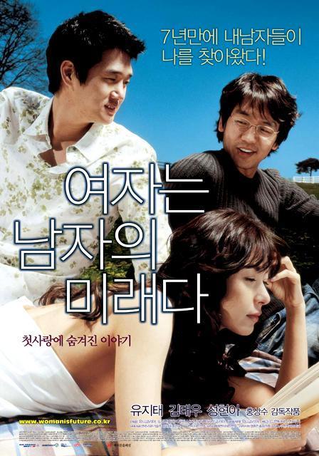 2004年5月・6月の韓国映画