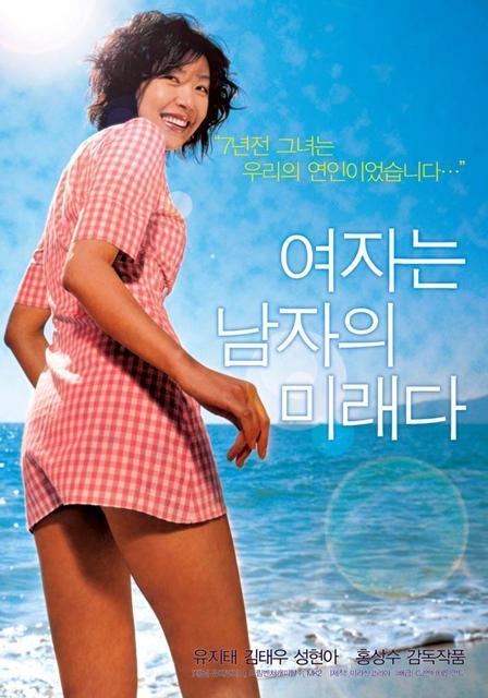 2004年5月・6月の韓国映画