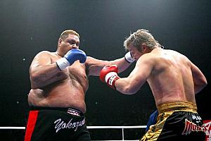 ARUZE K-1 WORLD GP 2004 in SEOUL