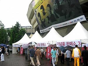 ARUZE K-1 WORLD GP 2004 in SEOULを見に行ってきました！