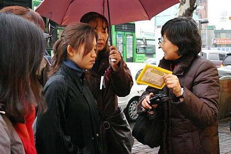 ＴＶ”韓流体感！情報満載ソウルナビ”～2005年4月編