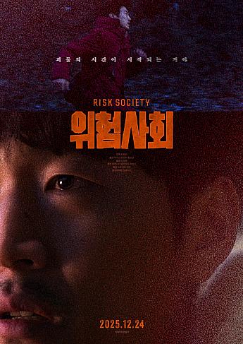 最新公開映画情報＆舞台挨拶情報＜毎週更新＞ 映画 韓国映画 舞台挨拶映画公開