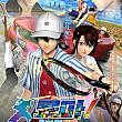 リョーマ！ The Prince of Tennis 新生劇場版テニスの王子様, 2021
