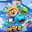 最新公開映画情報＆舞台挨拶情報＜毎週更新＞ 映画 韓国映画 舞台挨拶映画公開