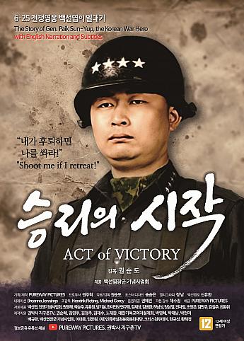最新公開映画情報＆舞台挨拶情報＜毎週更新＞ 映画 韓国映画 舞台挨拶映画公開