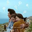 最新公開映画情報＆舞台挨拶情報＜毎週更新＞ 映画 韓国映画 舞台挨拶映画公開