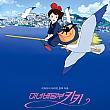 最新公開映画情報＆舞台挨拶情報＜毎週更新＞ 映画 韓国映画 舞台挨拶映画公開