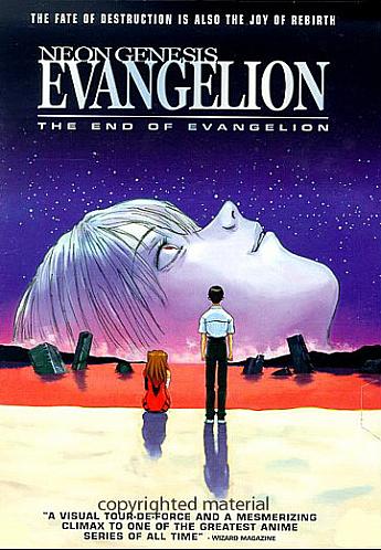 THE END OF EVANGELION 新世紀エヴァンゲリオン劇場版 Air／まごころを､君に, 1997