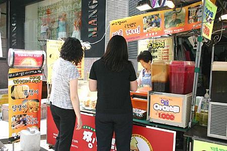 ＴＶ”韓流体感！情報満載ソウルナビ”～2005年6月編