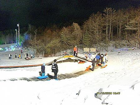 韓国でスキーに行ってきました！【２００８年】