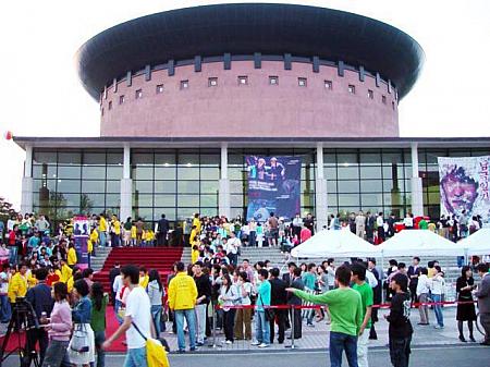 第９回全州国際映画祭・Jeonju International Film Festival【２００８年版】