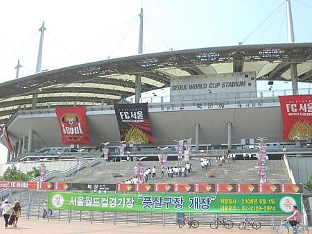 ソウルで「FC東京ｖｓFCソウル」を観戦しました！