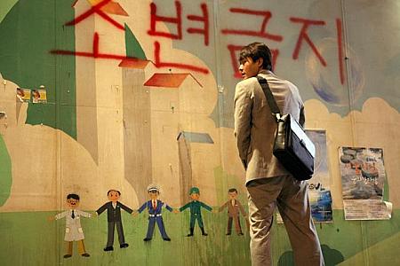 2007年3月＆4月の韓国映画