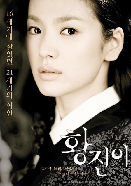 2007年5＆6月の韓国映画