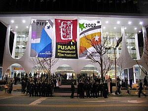 第9回釜山国際映画祭ゲストリスト