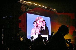 第１１回釜山国際映画祭開幕式＆「Traces of love（カウルロ）」＆Actor Nightパーティ