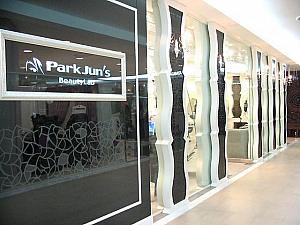 ◇「Park Jun's Beauty Lab」
ヘアやメイクアップの有名店 
