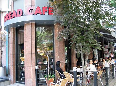 「BREAD CAFE」　 