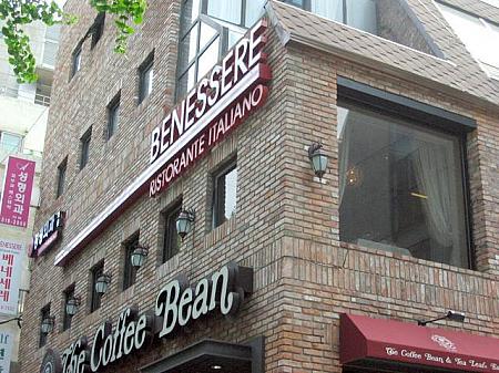 「The Coffee Bean」の上にはイタリアンレストラン「BENESSERE」が。 
