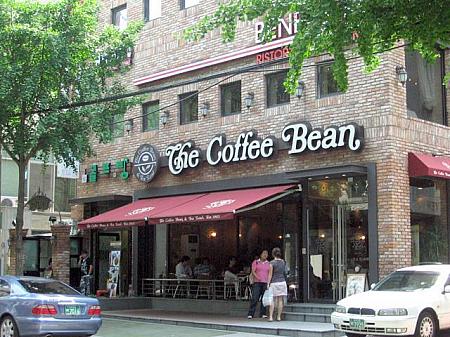 ソウルのあちこちにある「The Coffee Bean」もここはなんか雰囲気がランクアップしてる感じ～ 