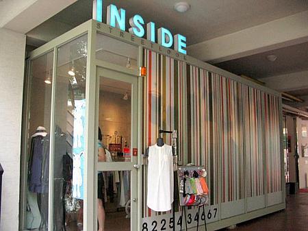 箱のようなお店「INSIDE」にはオシャレな服や小物が詰まっています！ 
