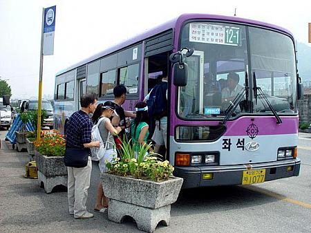 韓国にある地方都市 地方 KTX 高速バス地方都市