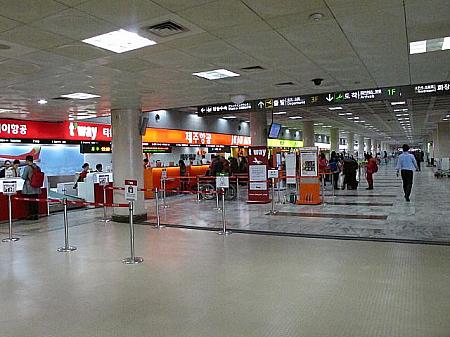 金浦空港国内線ターミナルをチェックしてみよう！ 国内線 チェジュ島 済州島 チェジュ 地方アクセス