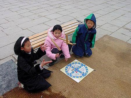 韓国の伝統遊び