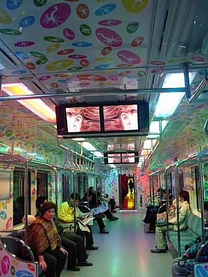 ６号線デジタル列車【２００１年】