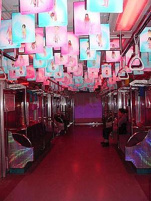 ６号線デジタル列車【２００１年】