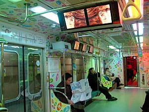 ６号線デジタル列車【２００１年】