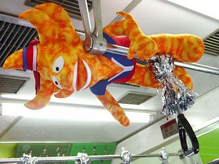 地下鉄２号線・サッカーテーマ列車「夢見るグラウンド」２００２