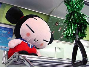 地下鉄２号線・サッカーテーマ列車「夢見るグラウンド」２００２
