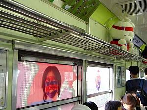 地下鉄２号線・サッカーテーマ列車「夢見るグラウンド」２００２