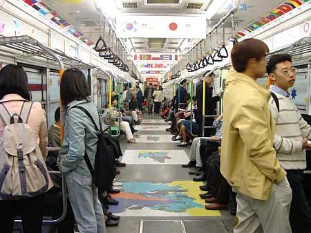 地下鉄２号線・サッカーテーマ列車「夢見るグラウンド」２００２