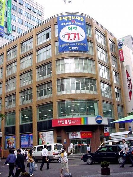 韓国で一番「高い」場所、明洞（２００１年）
