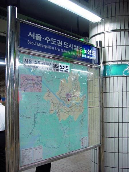 看板でみる韓国語～地下鉄編