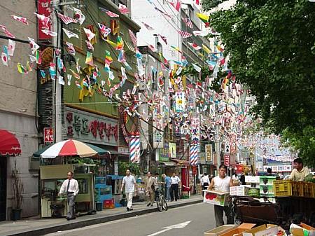武橋・茶洞・秋の大祝祭　【２００１年】