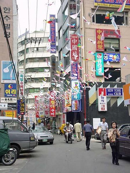 武橋・茶洞・秋の大祝祭　【２００１年】