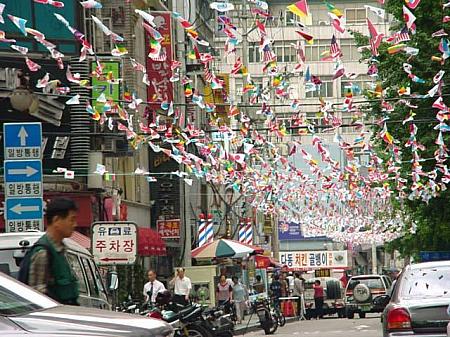 武橋・茶洞・秋の大祝祭　【２００１年】