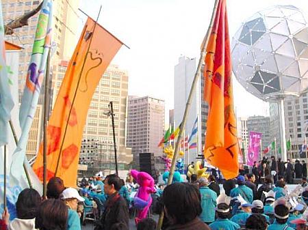 「Ｄ−１００日市民大行進」イベント　【２００２年】