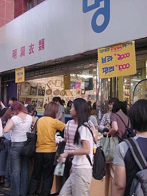 明洞のお店チェック！～急増！激安下着ショップvs自社店舗２００１