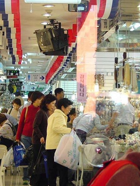 南大門のお店チェック！～２００１年秋編